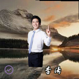 李涛